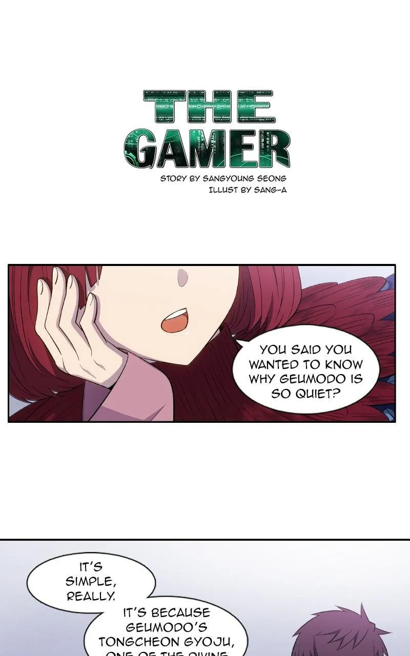 The Gamer Chapter 440 page 1 - 