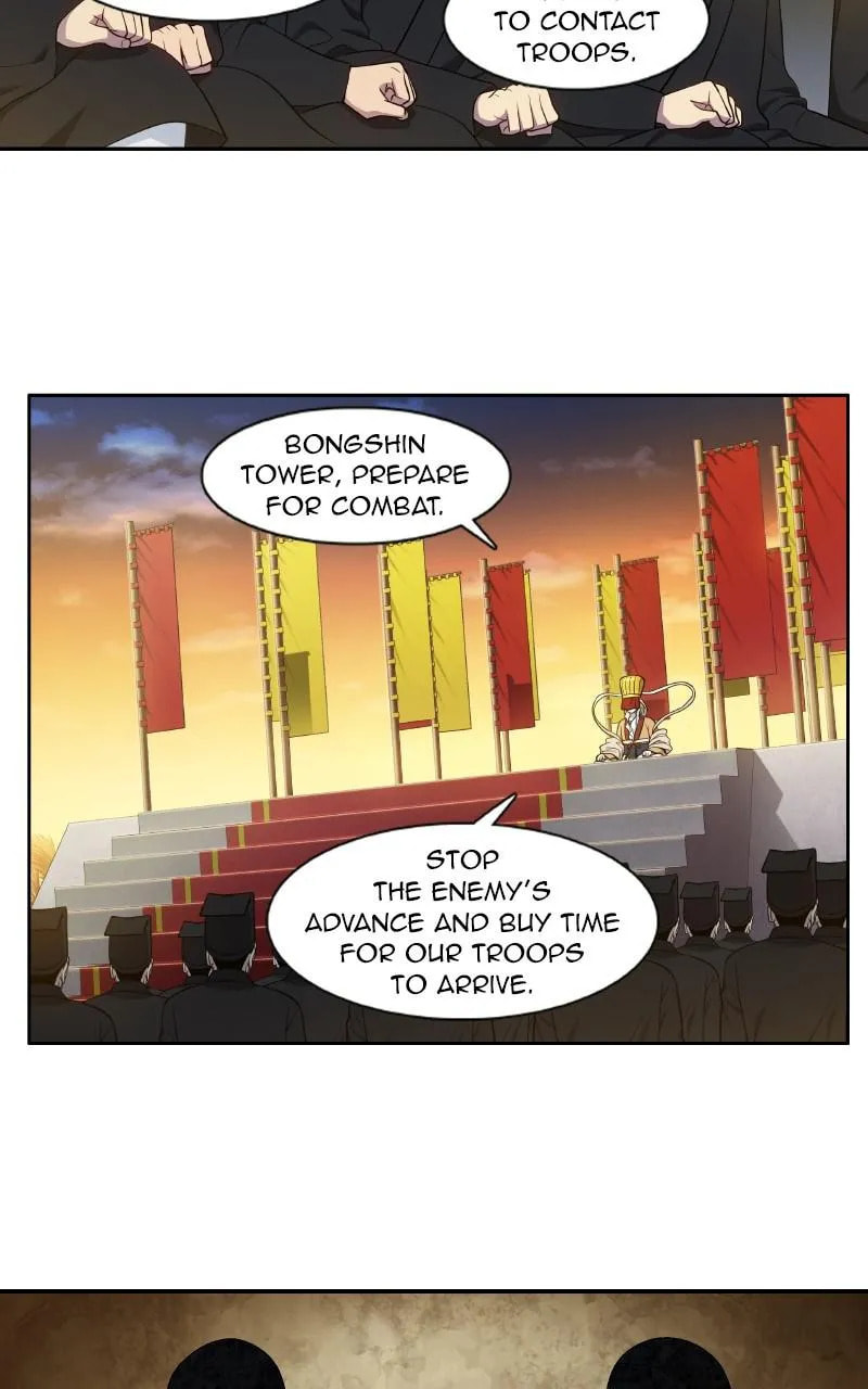 The Gamer Chapter 446 page 3 - 