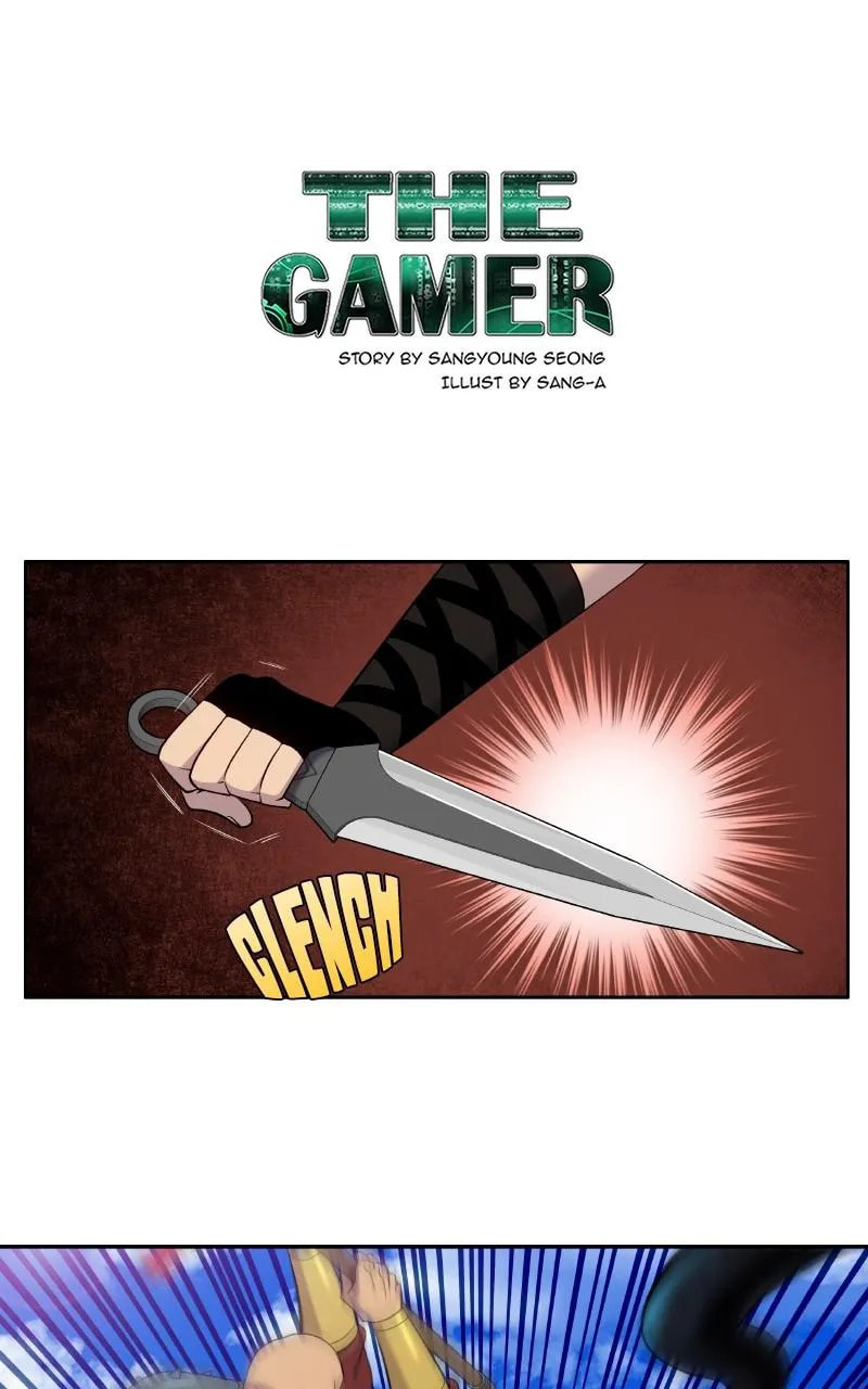 The Gamer Chapter 447 page 1 - 