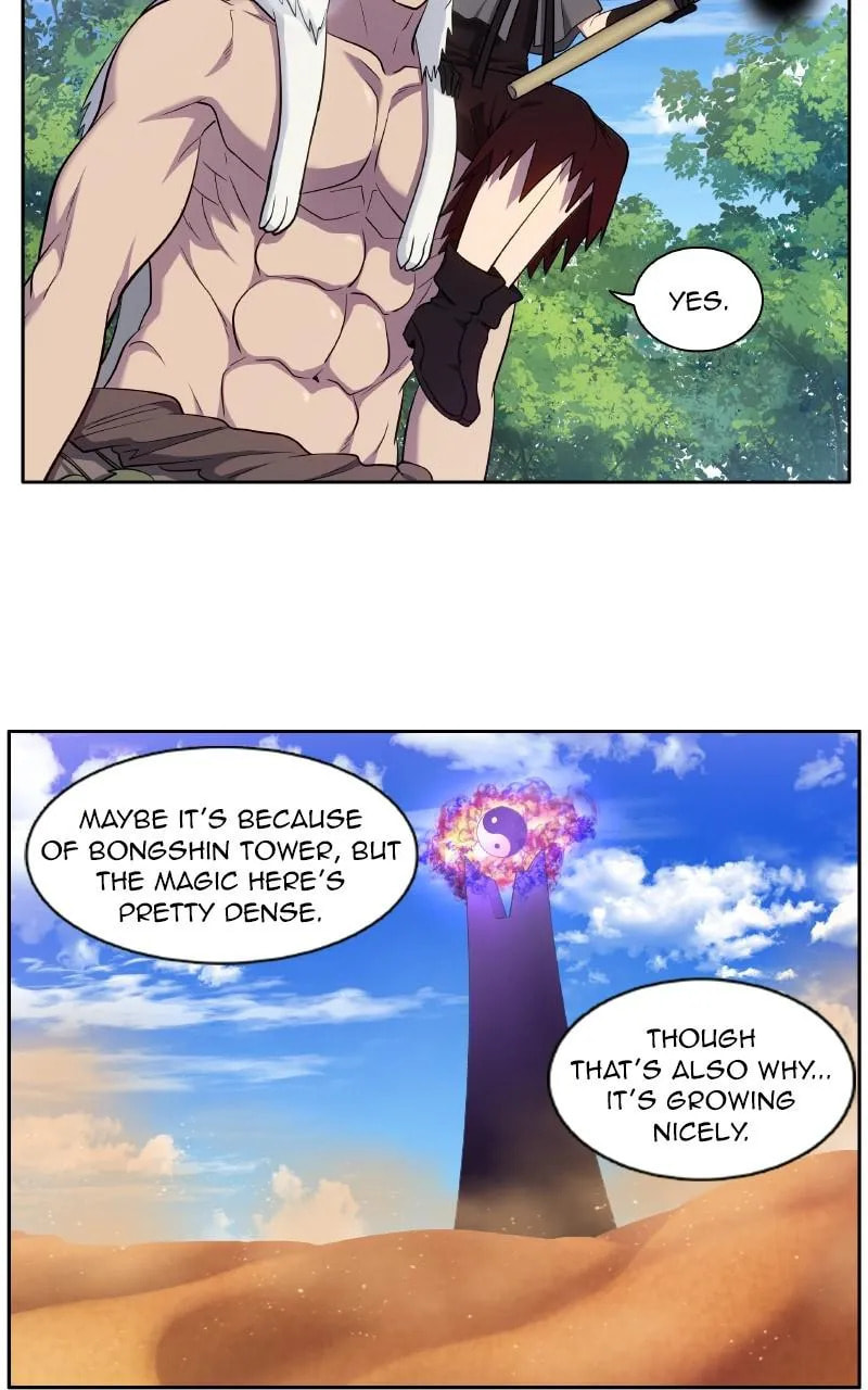 The Gamer Chapter 449 page 14 - 
