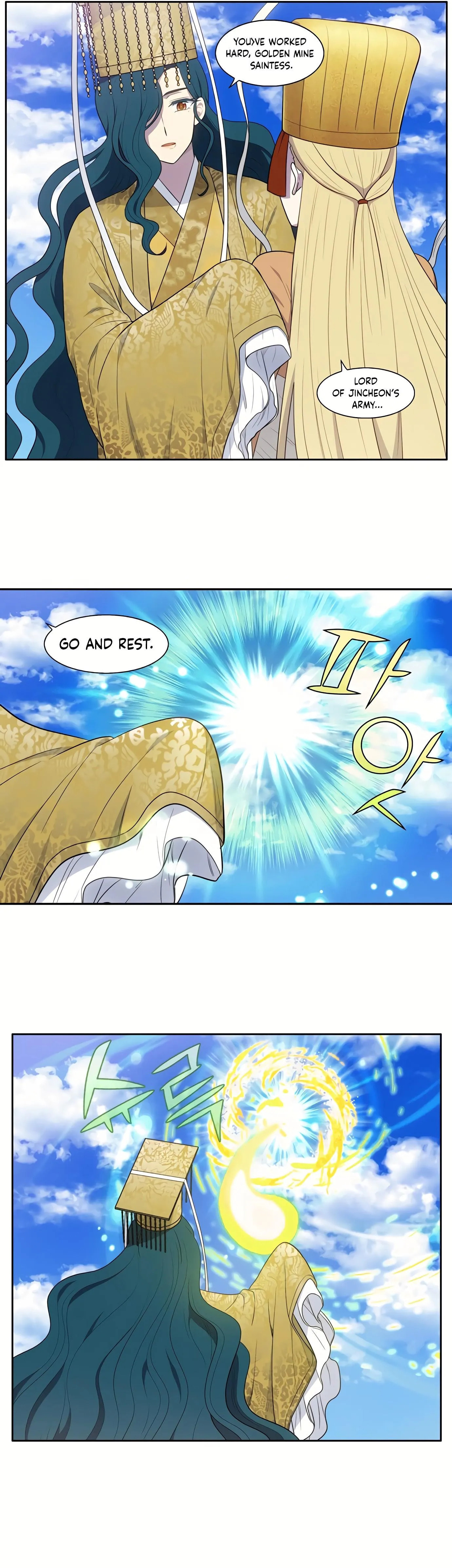 The Gamer Chapter 461 page 5 - 