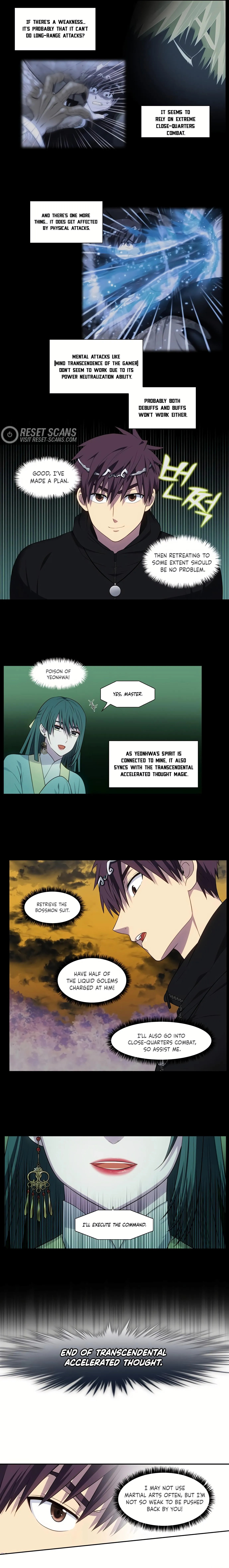 The Gamer Chapter 463 page 5 - 