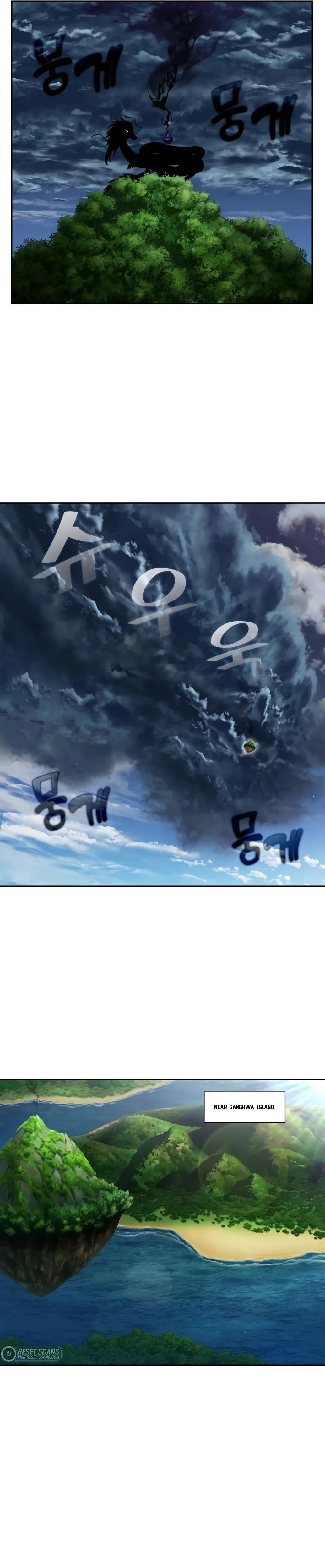 The Gamer Chapter 472 page 4 - 