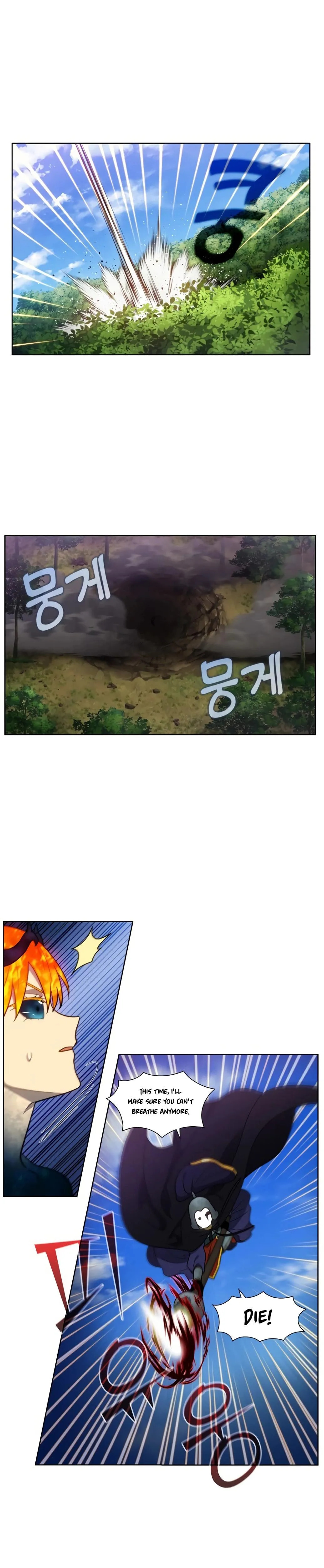 The Gamer Chapter 476 page 3 - 