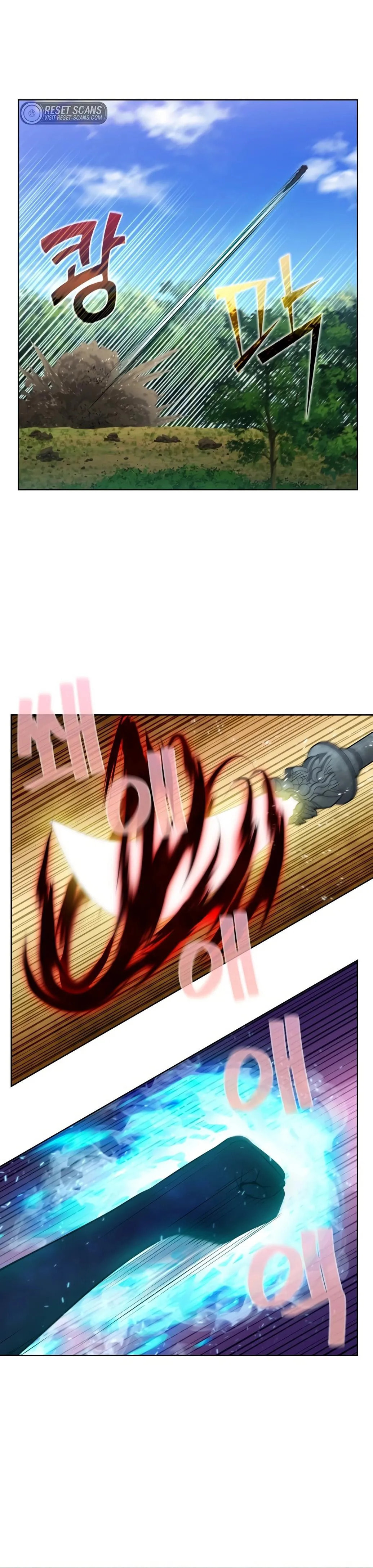 The Gamer Chapter 476 page 4 - 