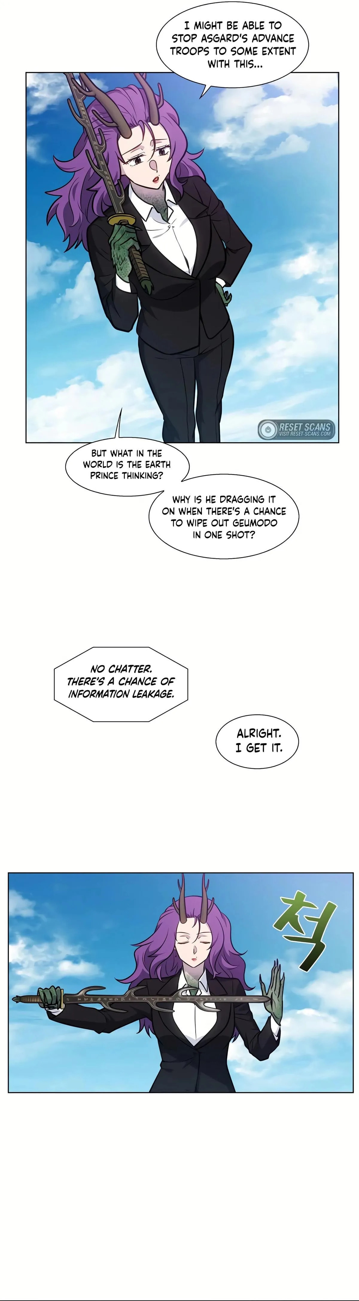 The Gamer Chapter 482 page 6 - 