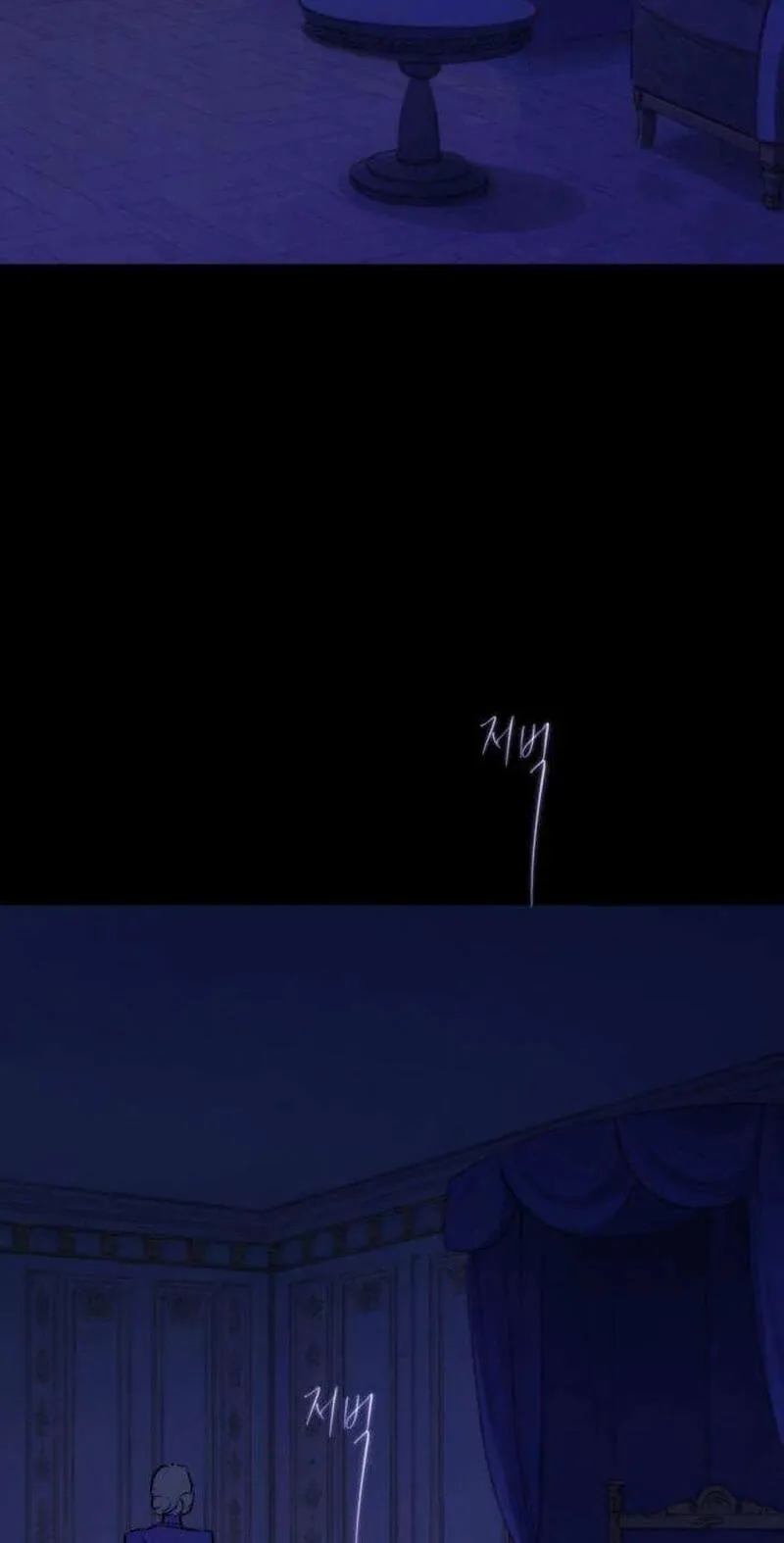 The Gardenof Secrets Chapter 20 page 135 - 