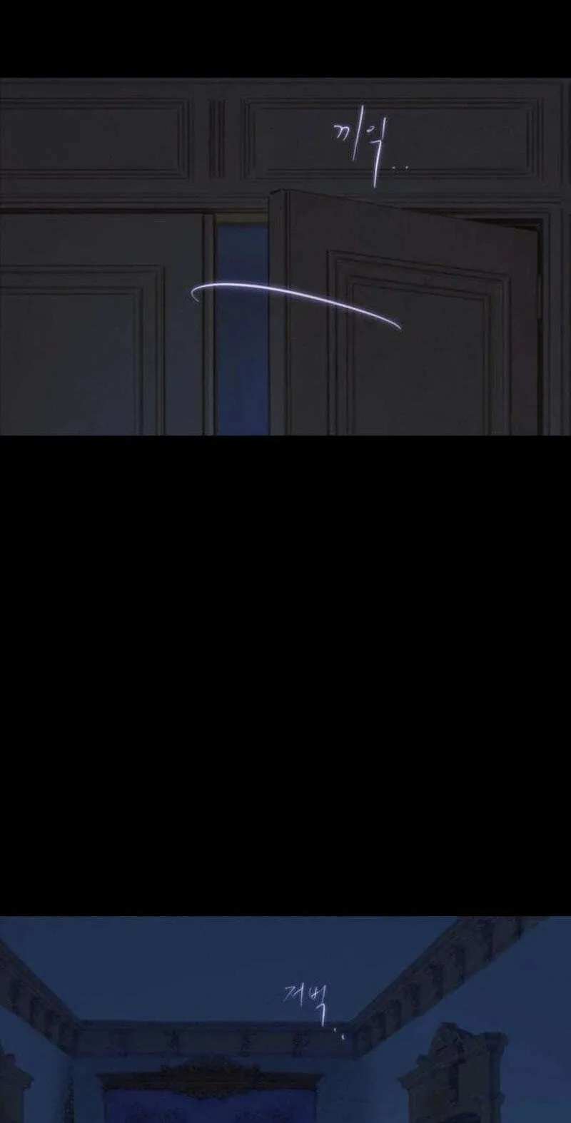 The Gardenof Secrets Chapter 20 page 137 - 