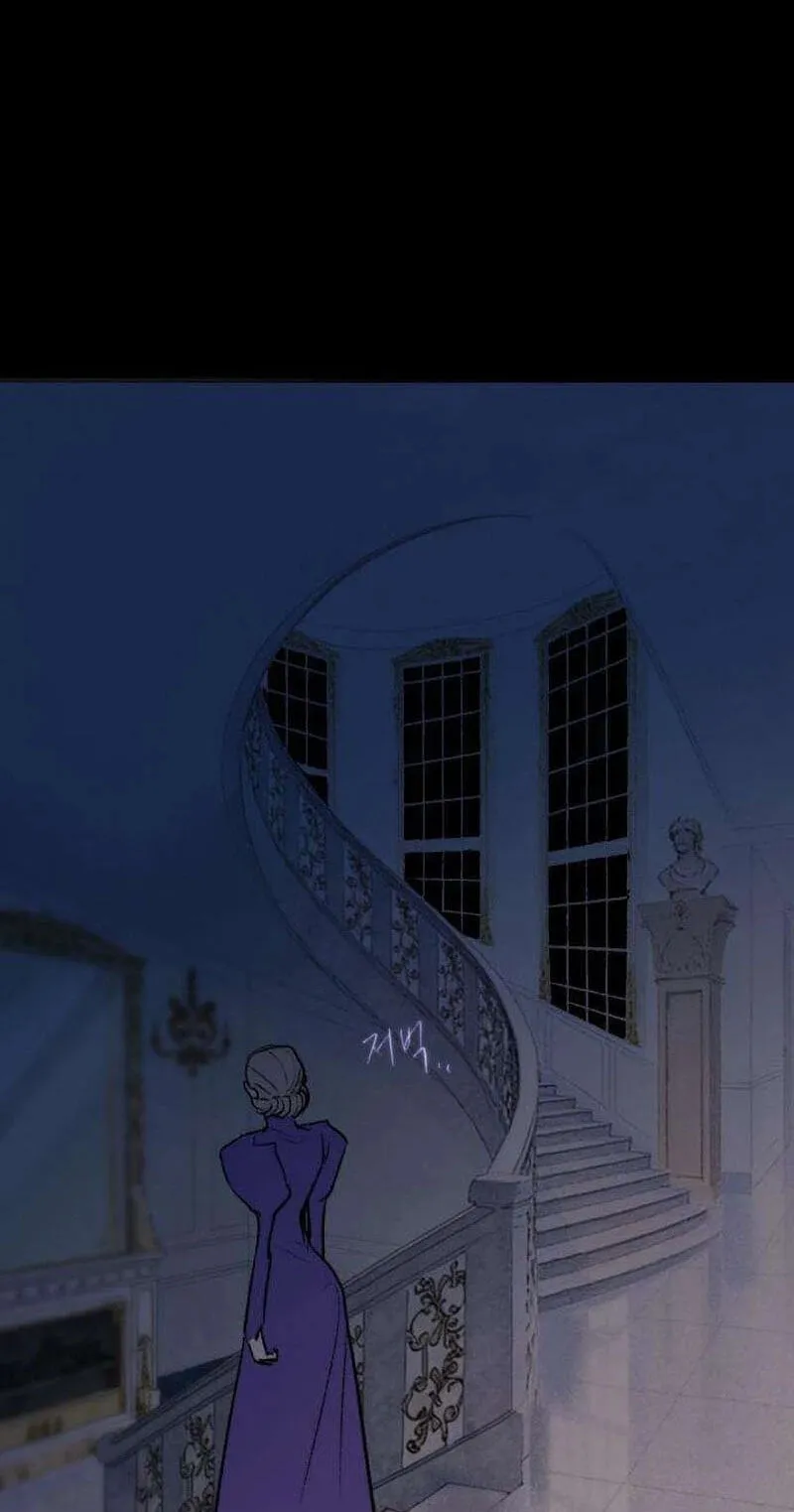 The Gardenof Secrets Chapter 20 page 139 - 