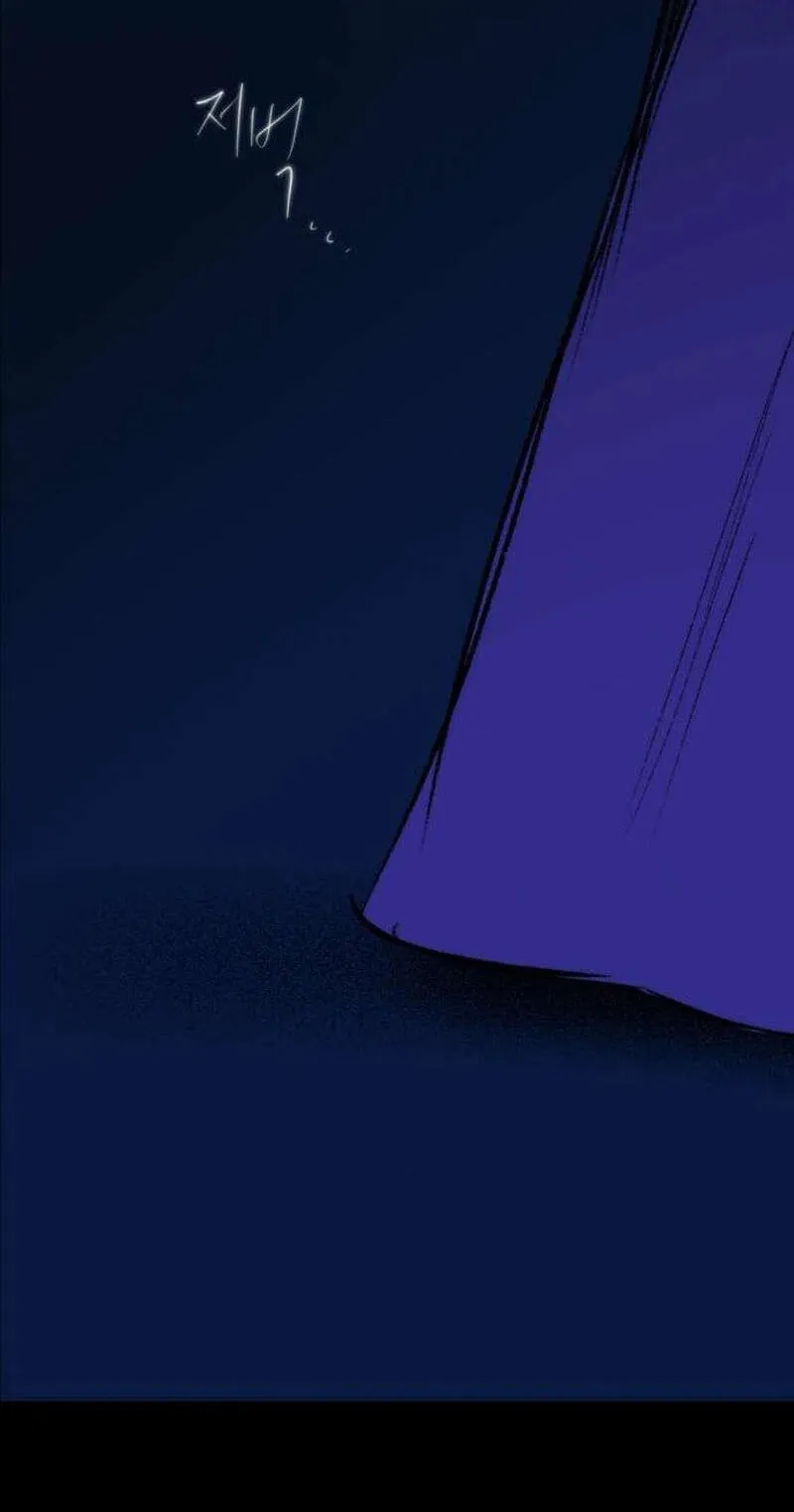 The Gardenof Secrets Chapter 20 page 141 - 