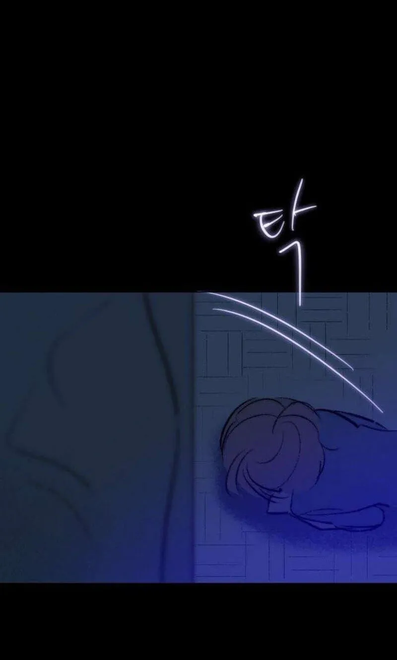 The Gardenof Secrets Chapter 20 page 33 - 
