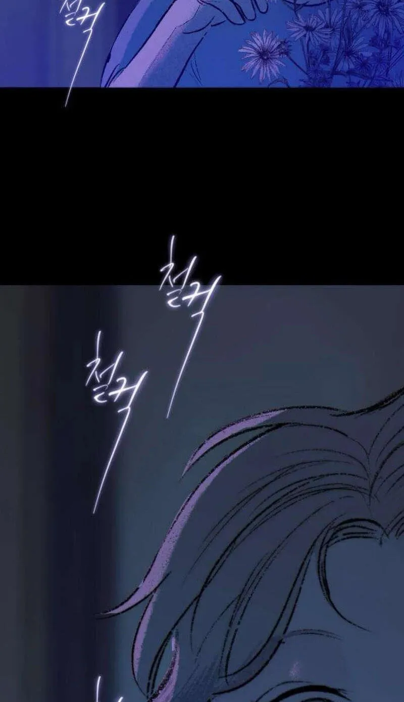 The Gardenof Secrets Chapter 20 page 47 - 