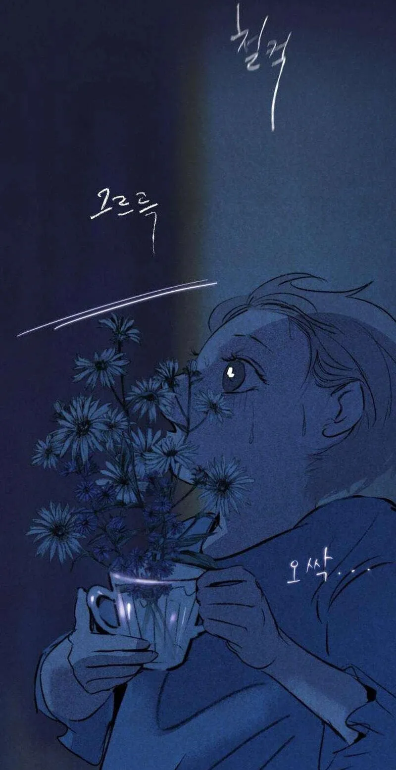 The Gardenof Secrets Chapter 20 page 50 - 