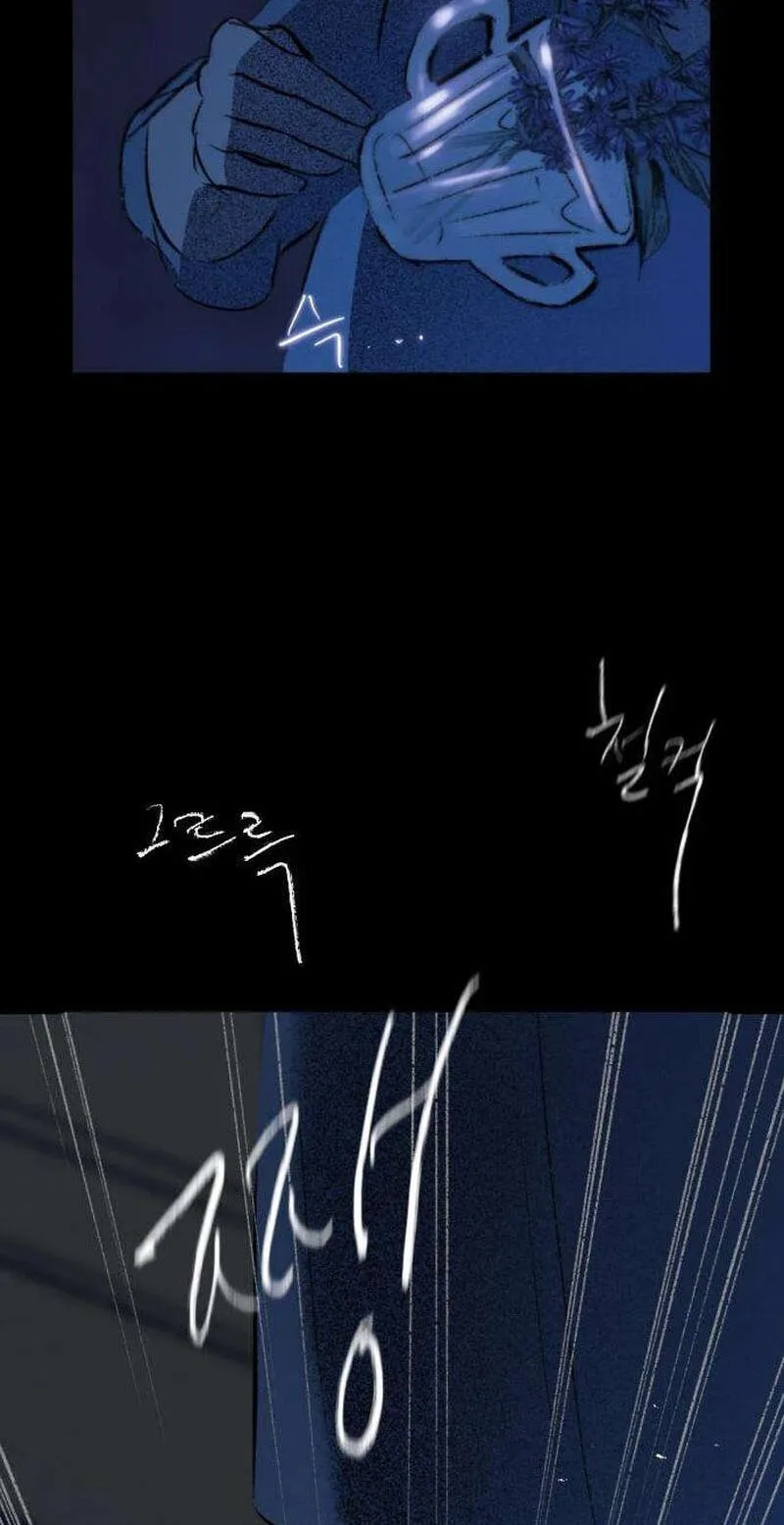 The Gardenof Secrets Chapter 20 page 52 - 