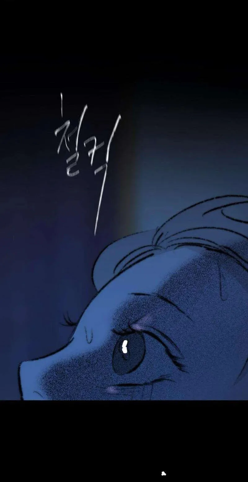 The Gardenof Secrets Chapter 20 page 54 - 