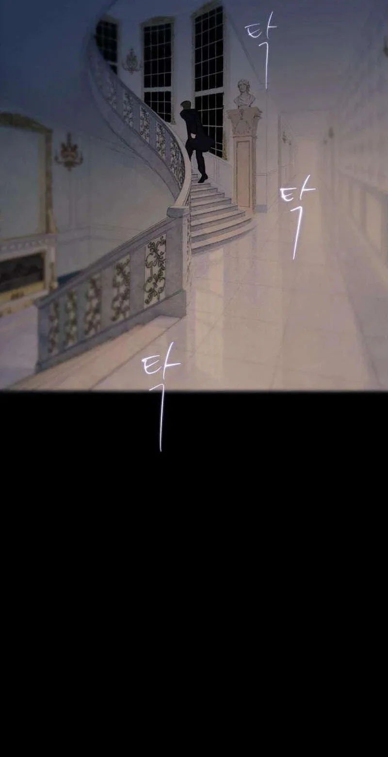 The Gardenof Secrets Chapter 20 page 60 - 