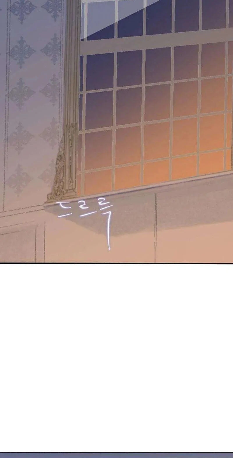 The Gardenof Secrets Chapter 20 page 100 - 