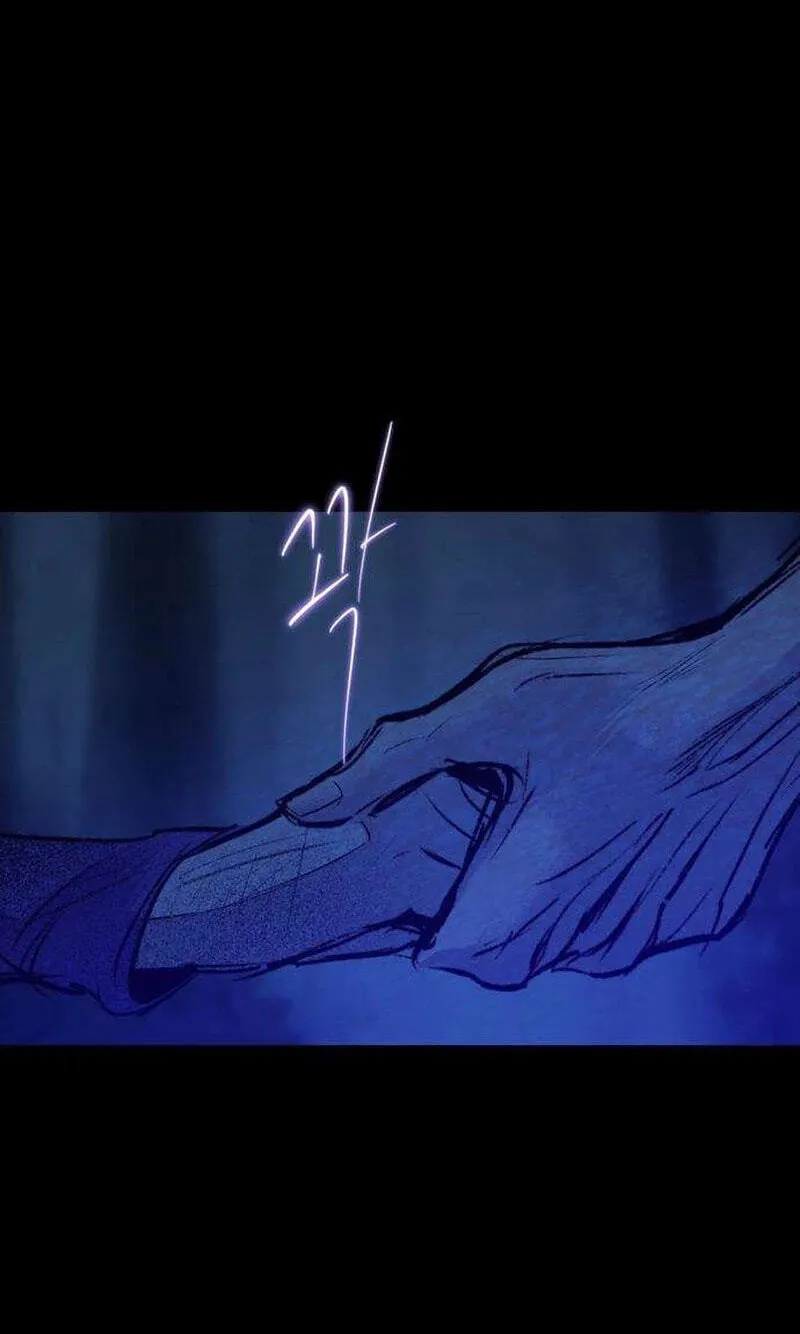 The Gardenof Secrets Chapter 21 page 13 - 