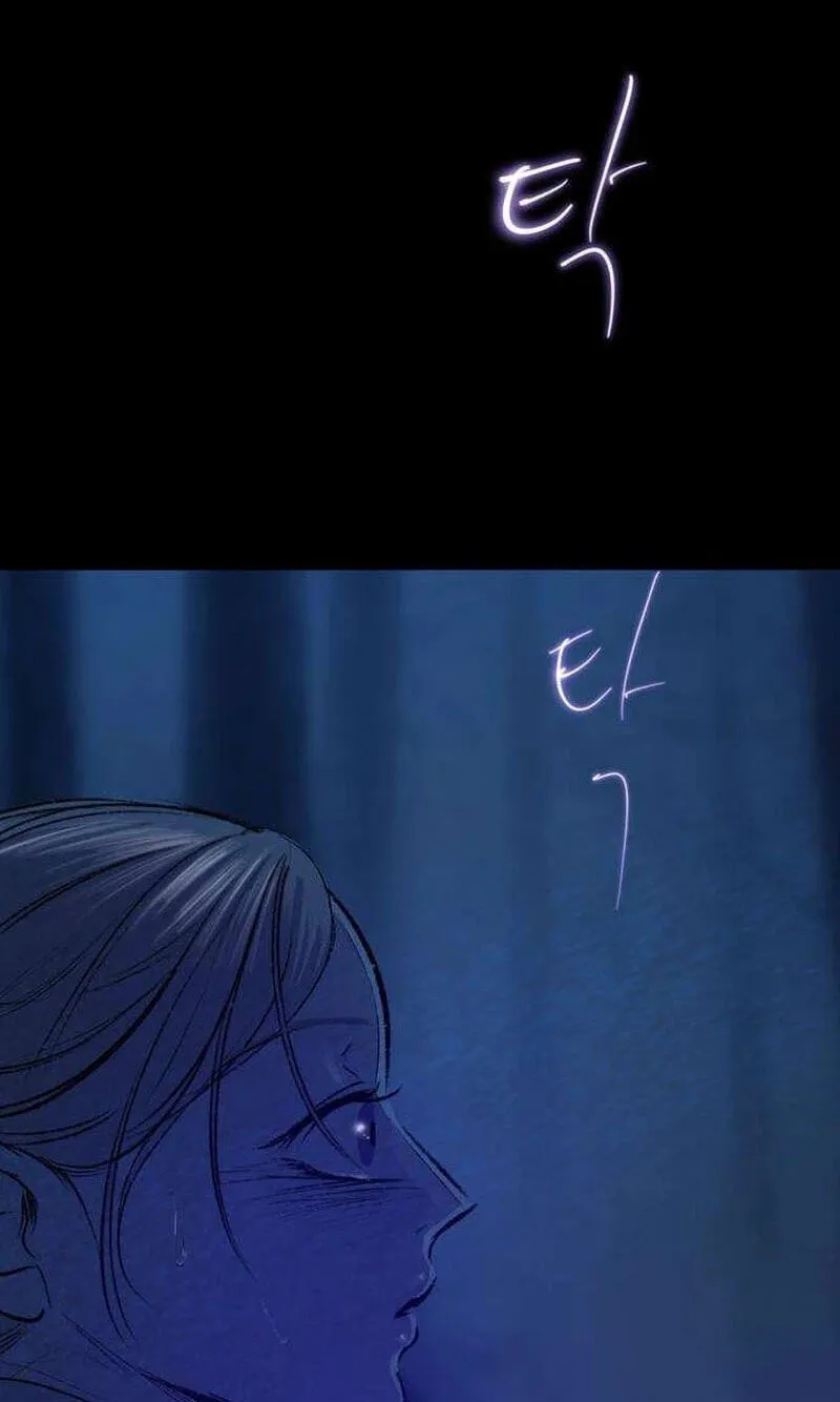 The Gardenof Secrets Chapter 21 page 16 - 