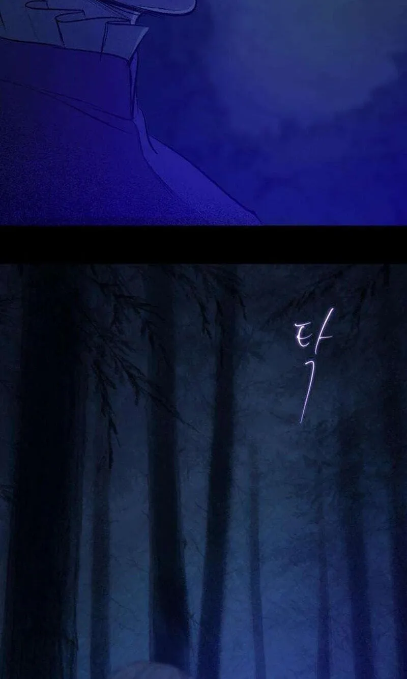 The Gardenof Secrets Chapter 21 page 17 - 