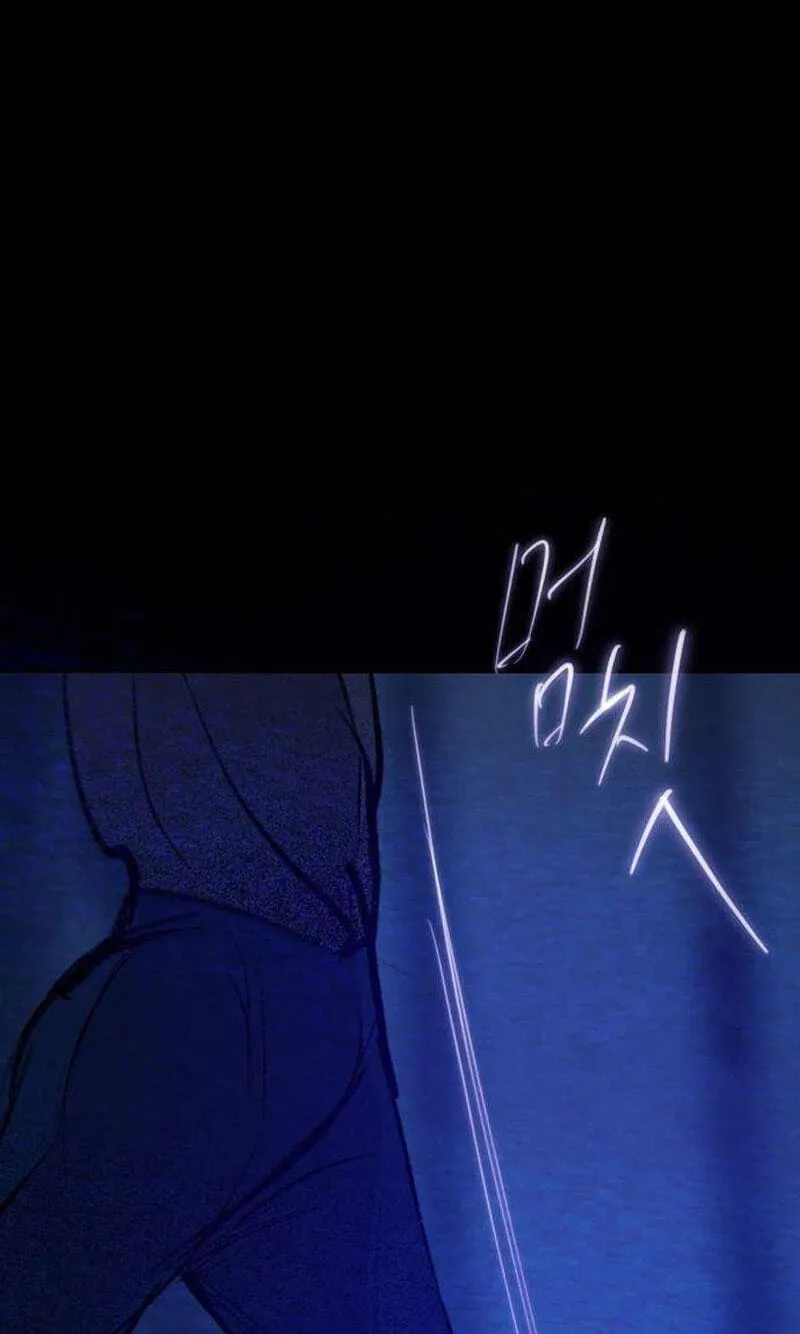 The Gardenof Secrets Chapter 21 page 28 - 