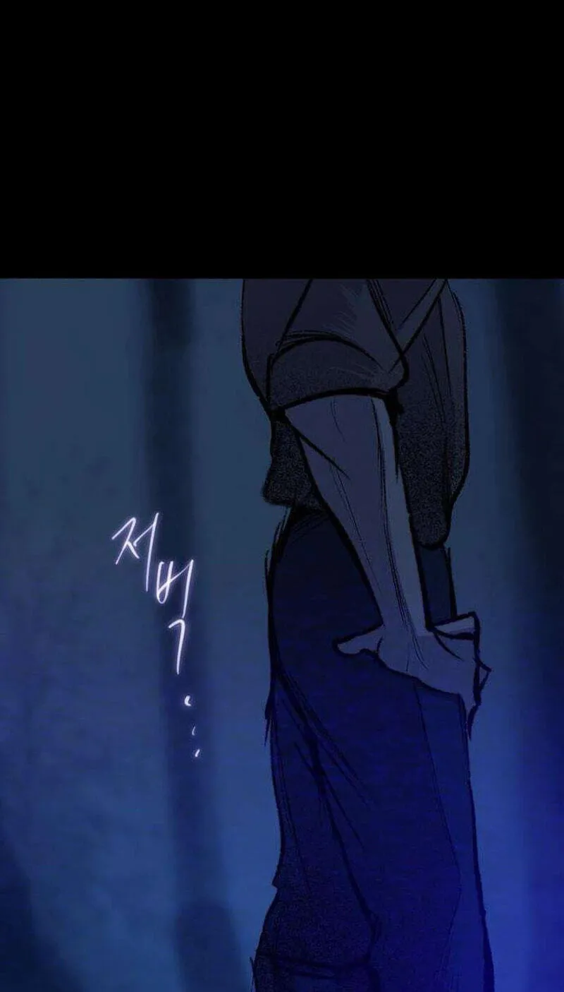 The Gardenof Secrets Chapter 21 page 30 - 