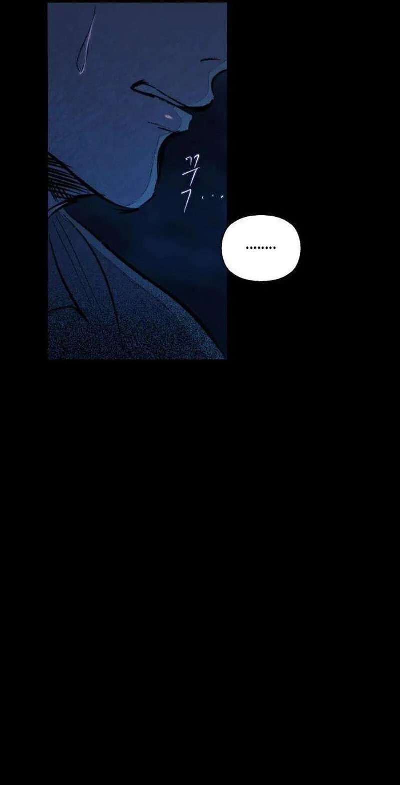 The Gardenof Secrets Chapter 21 page 51 - 