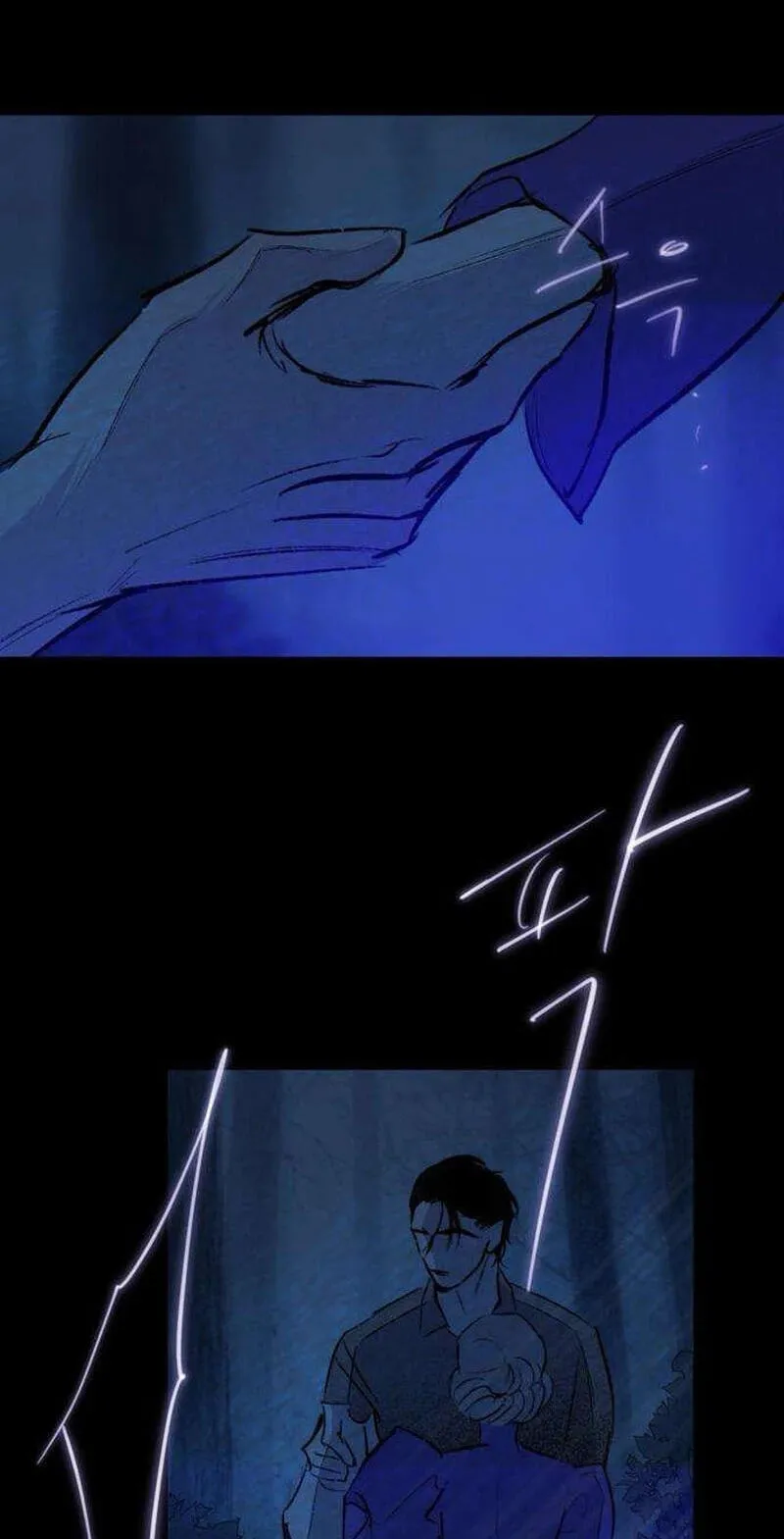The Gardenof Secrets Chapter 21 page 52 - 