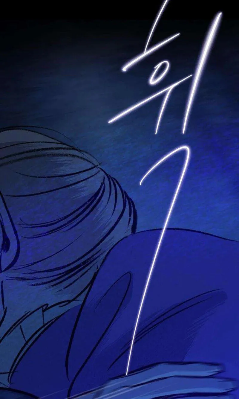 The Gardenof Secrets Chapter 21 page 71 - 