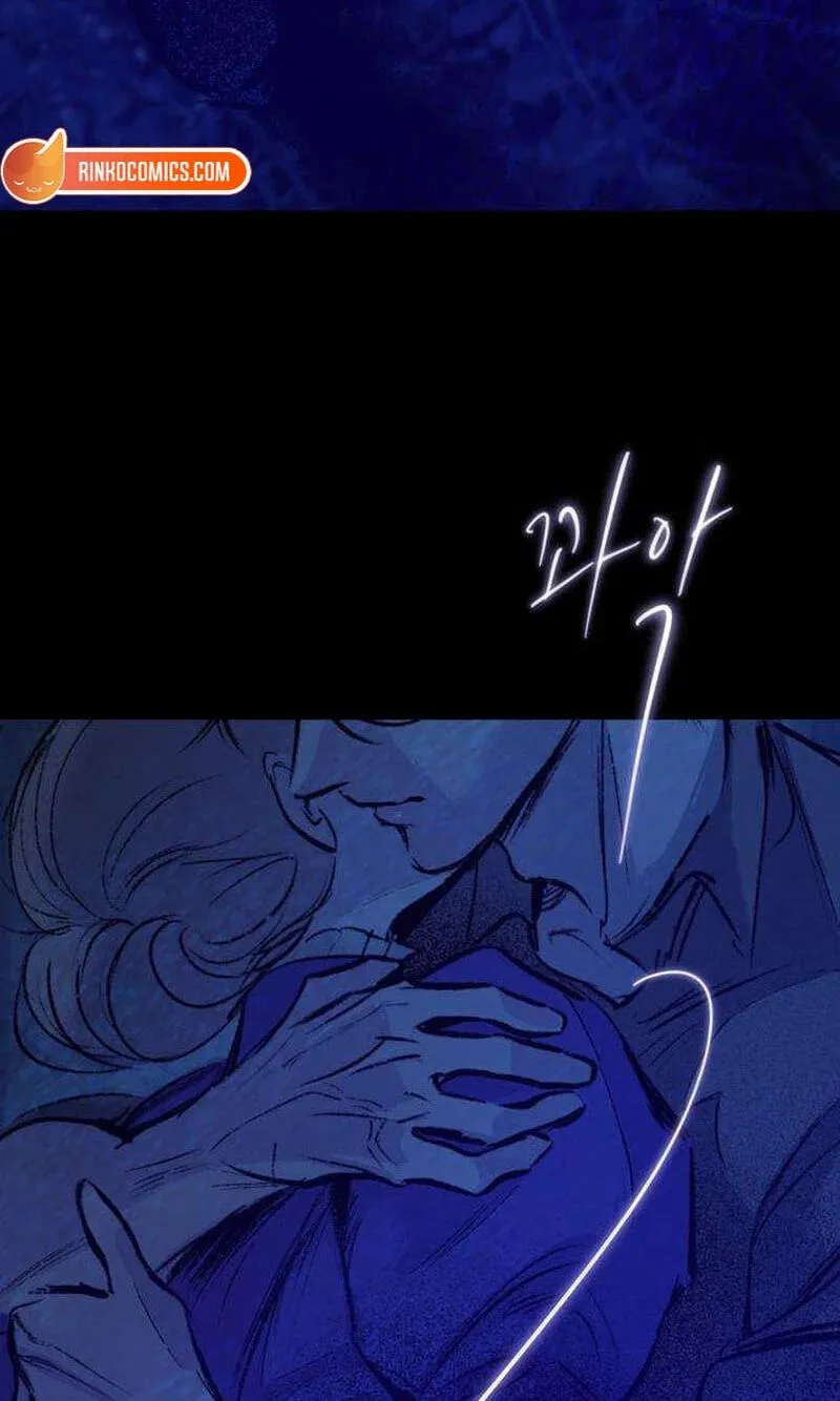 The Gardenof Secrets Chapter 21 page 75 - 