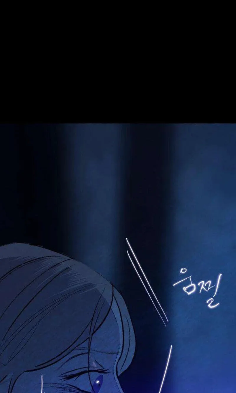 The Gardenof Secrets Chapter 22 page 23 - 