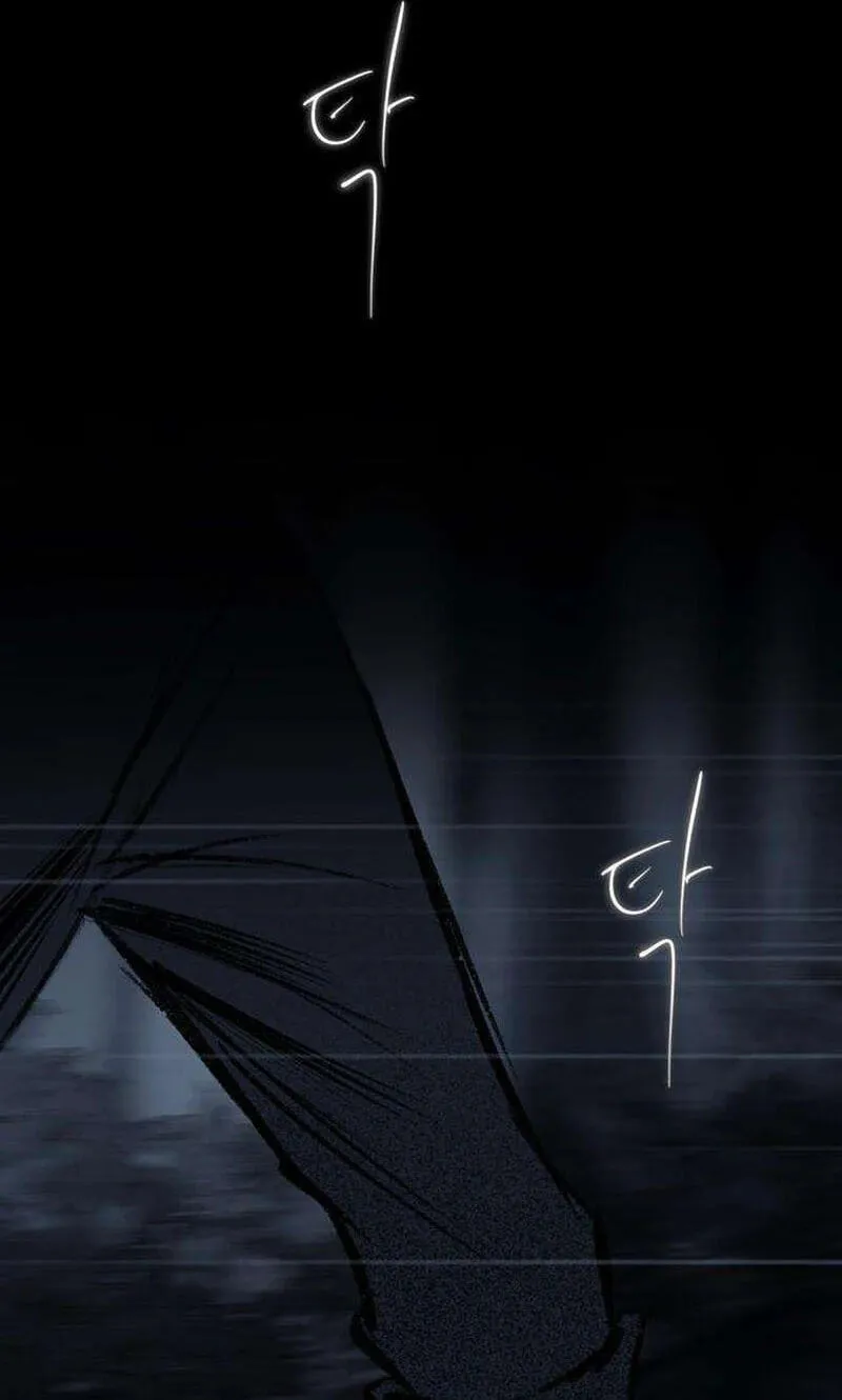 The Gardenof Secrets Chapter 22 page 34 - 