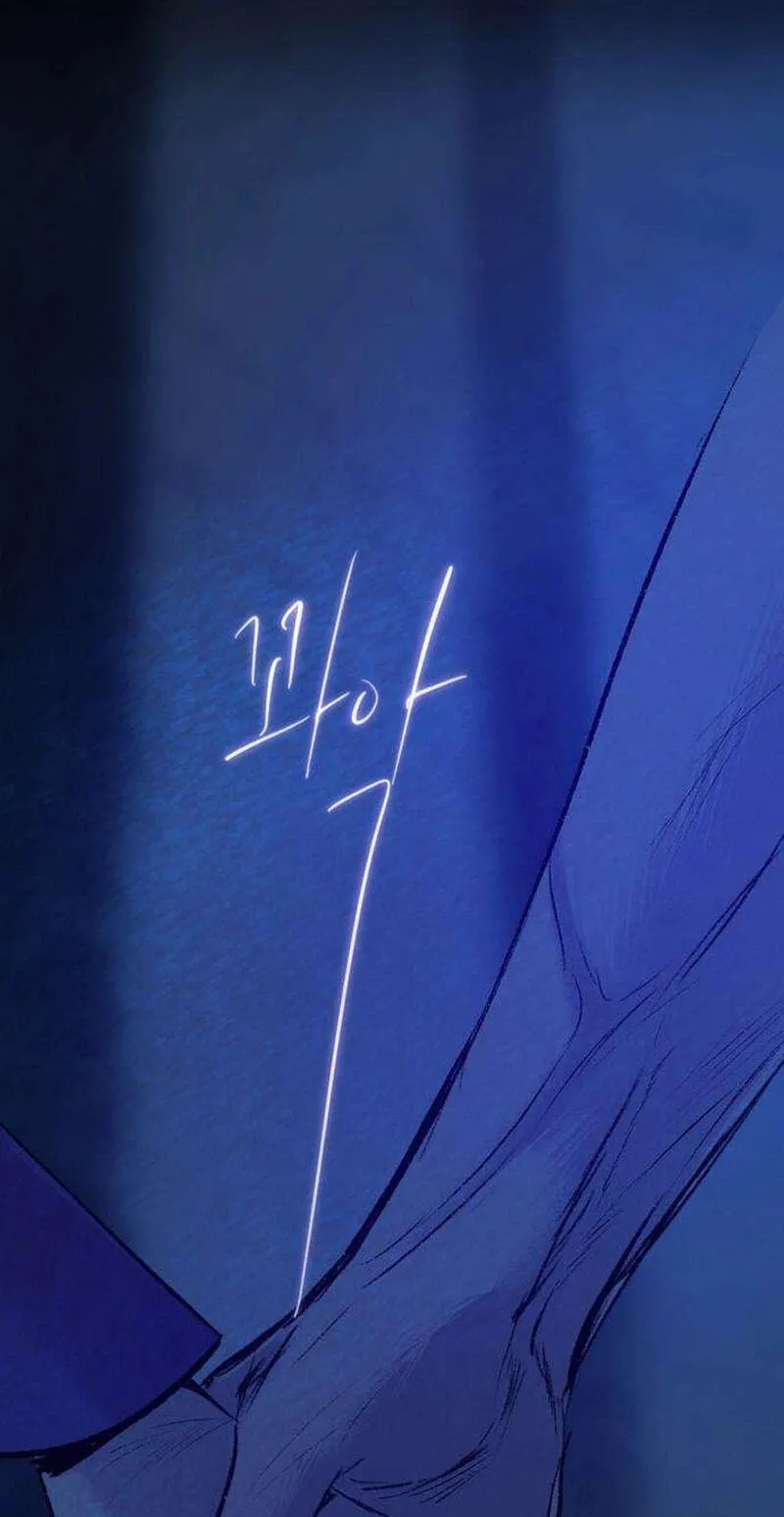 The Gardenof Secrets Chapter 22 page 83 - 