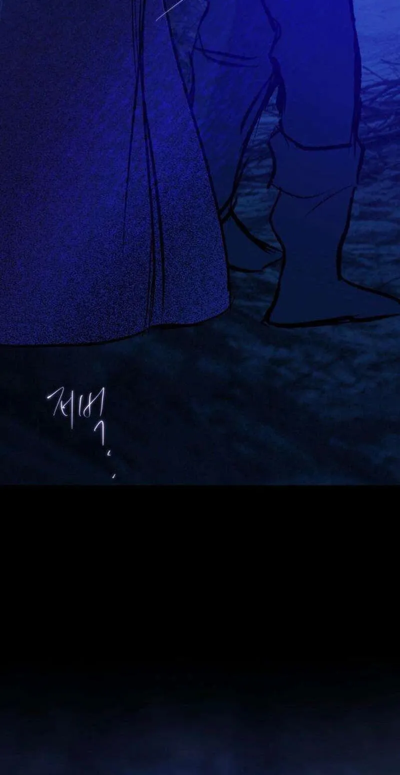 The Gardenof Secrets Chapter 22 page 87 - 