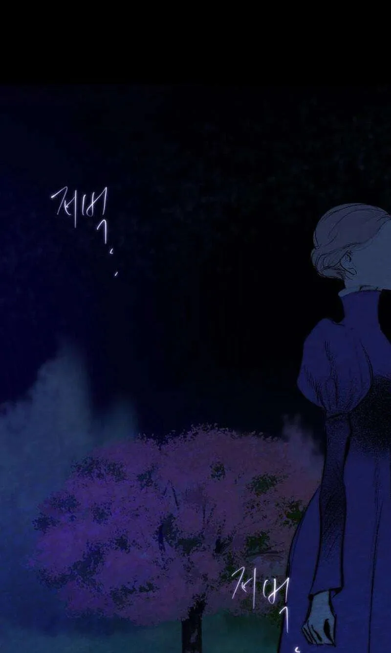 The Gardenof Secrets Chapter 22 page 94 - 