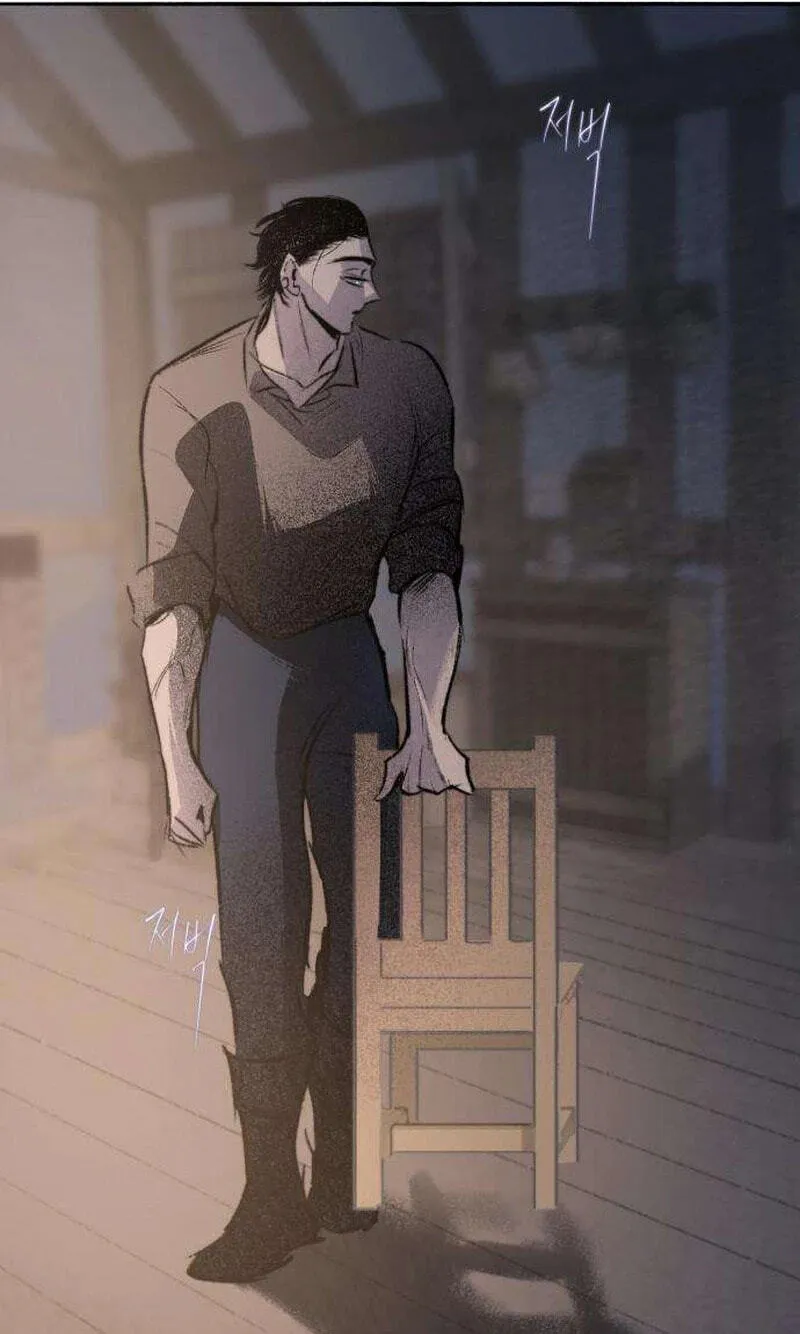 The Gardenof Secrets Chapter 23 page 11 - 