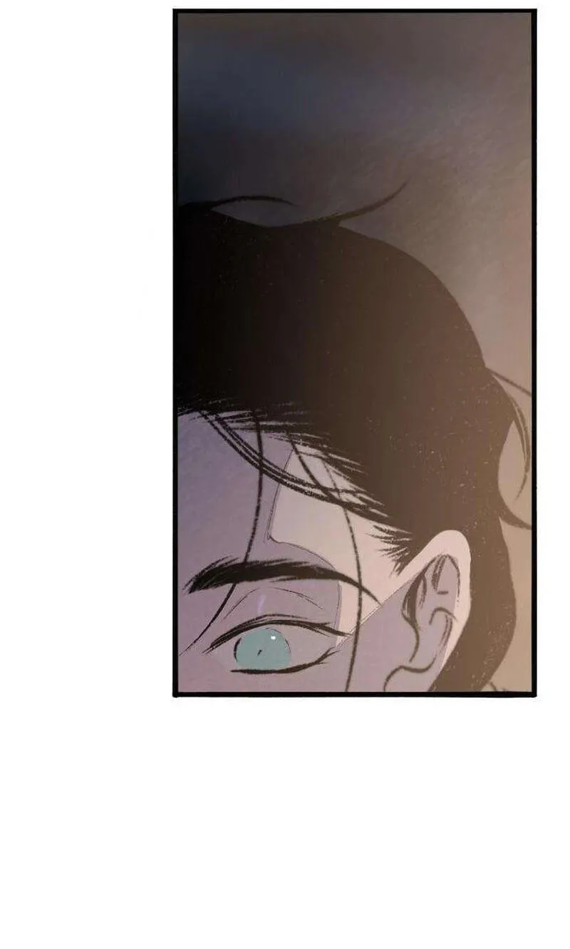 The Gardenof Secrets Chapter 23 page 27 - 