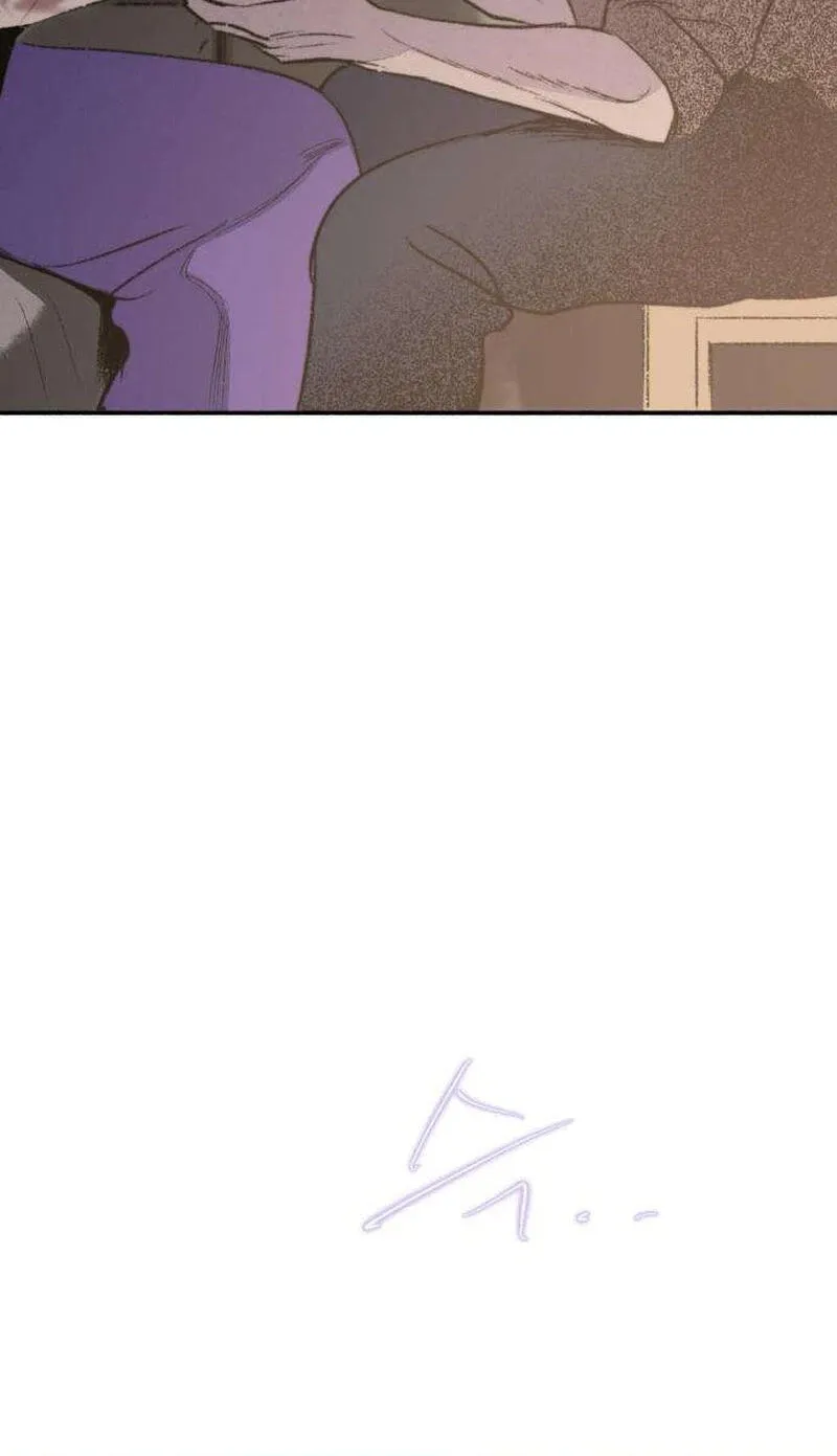 The Gardenof Secrets Chapter 23 page 32 - 