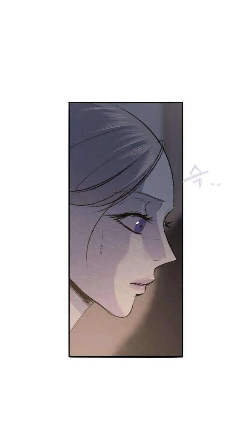The Gardenof Secrets Chapter 23 page 34 - 