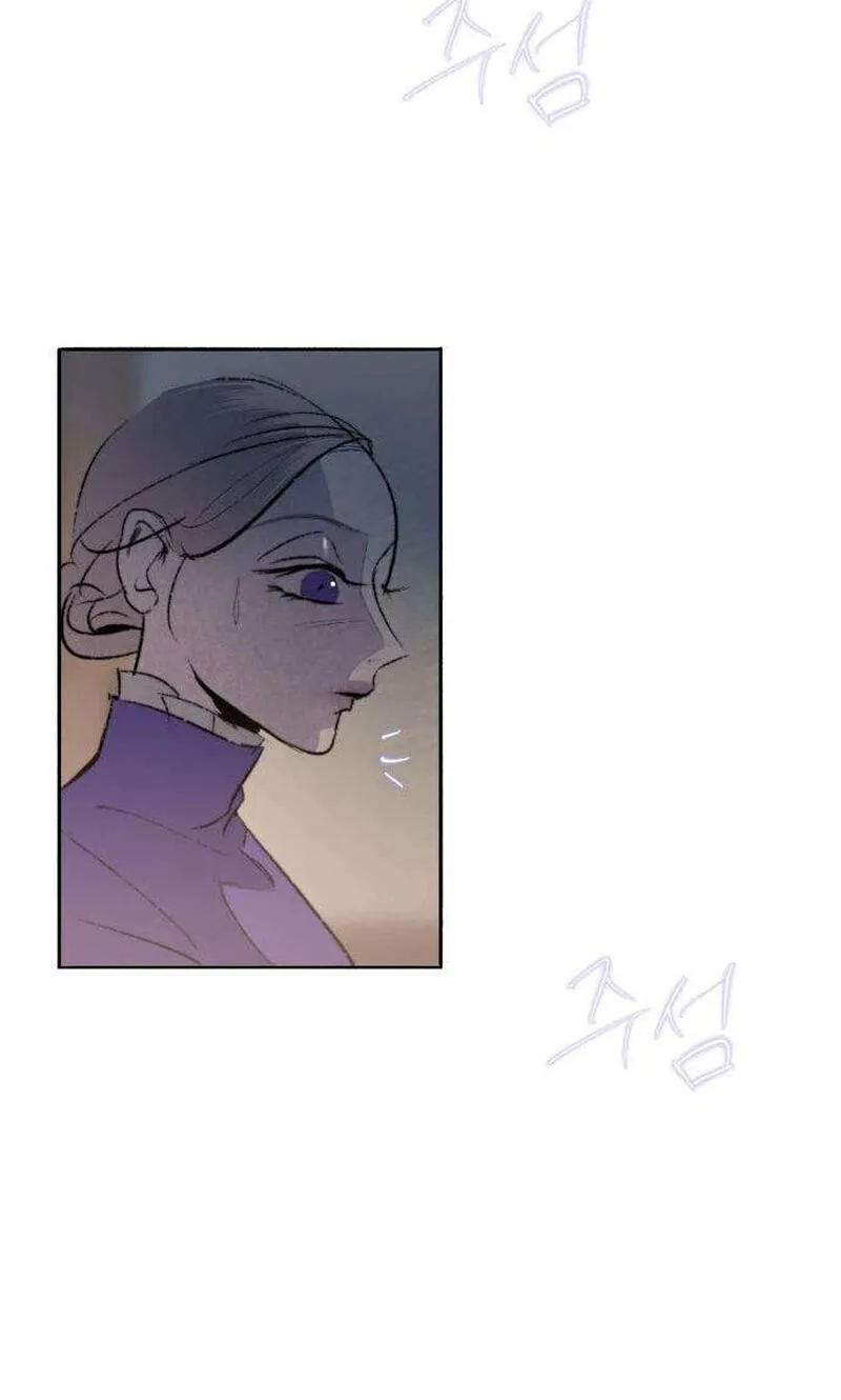 The Gardenof Secrets Chapter 23 page 48 - 