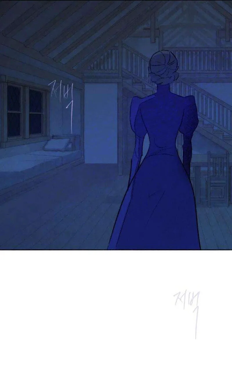 The Gardenof Secrets Chapter 23 page 6 - 