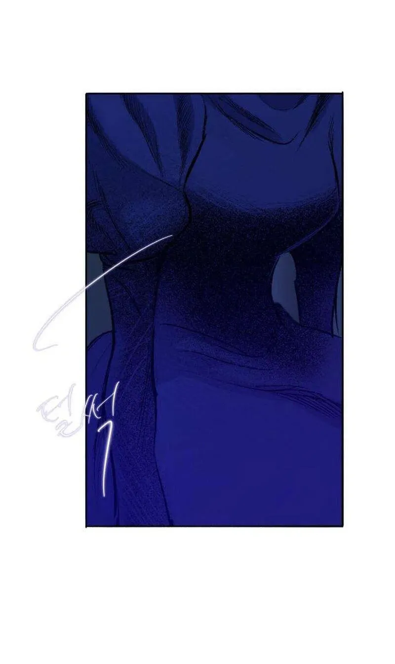 The Gardenof Secrets Chapter 23 page 7 - 
