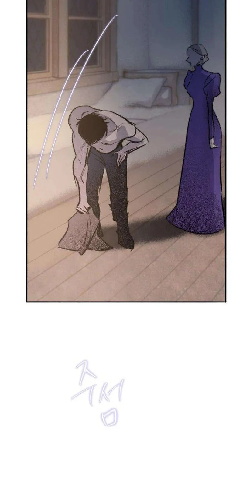 The Gardenof Secrets Chapter 23 page 64 - 