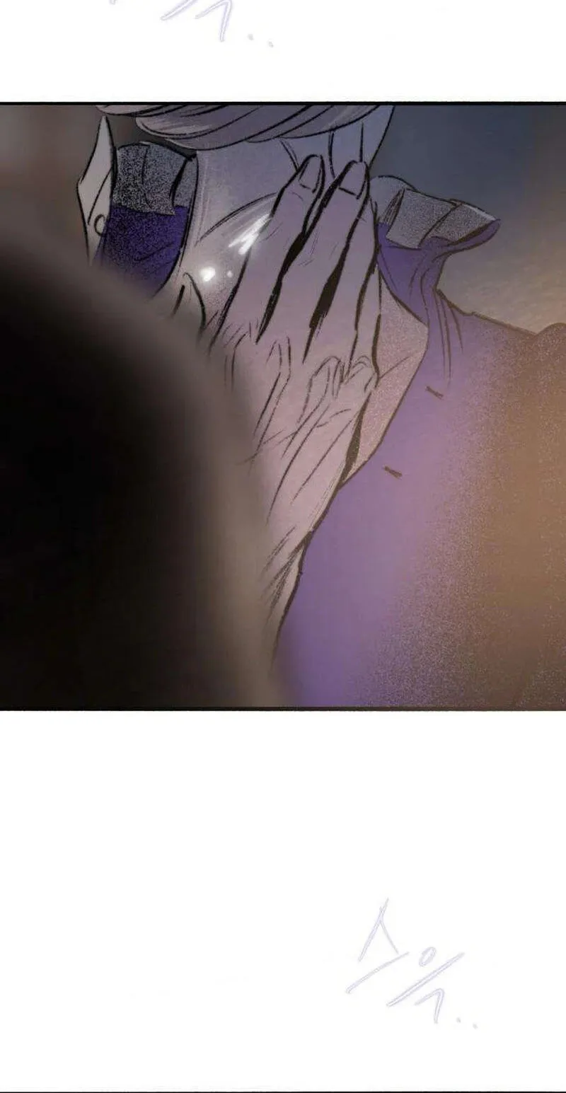 The Gardenof Secrets Chapter 23 page 81 - 