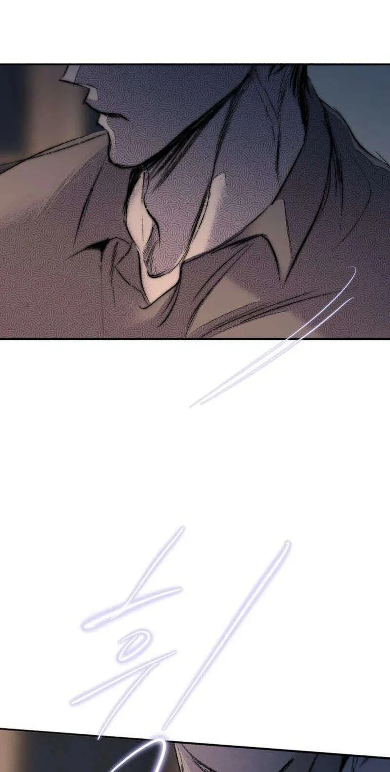 The Gardenof Secrets Chapter 24 page 20 - 