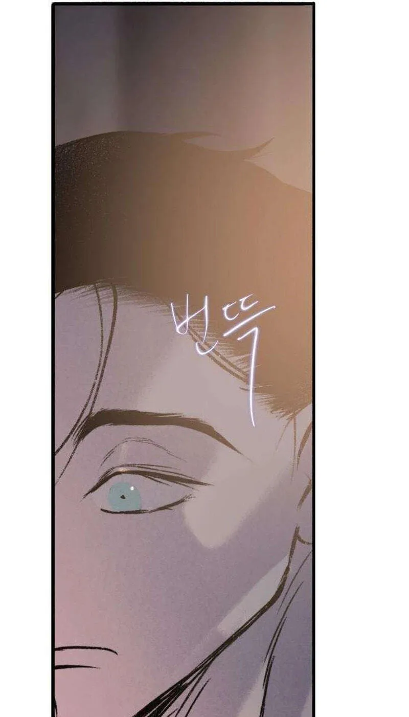 The Gardenof Secrets Chapter 24 page 27 - 