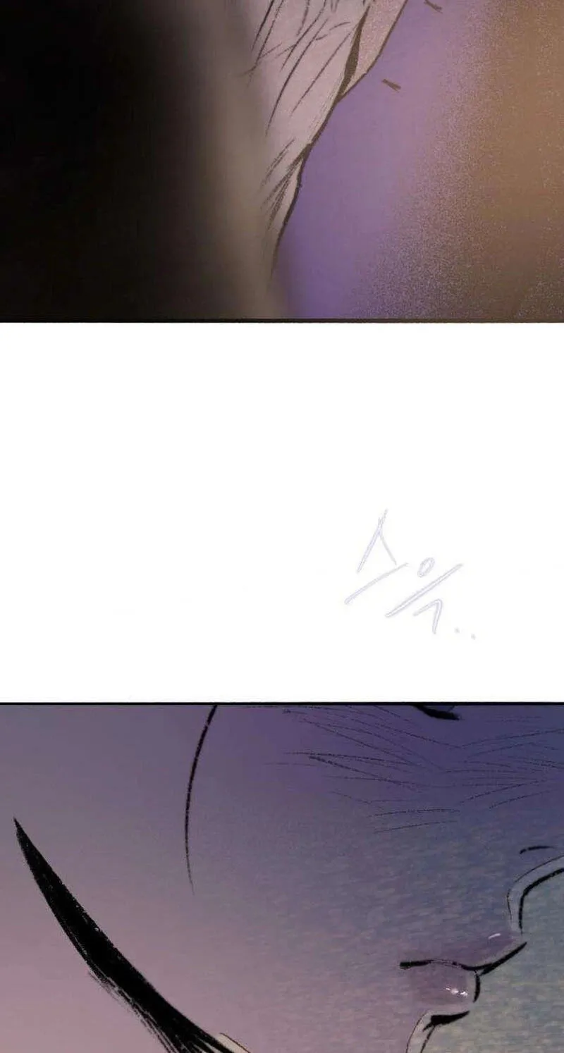 The Gardenof Secrets Chapter 24 page 4 - 