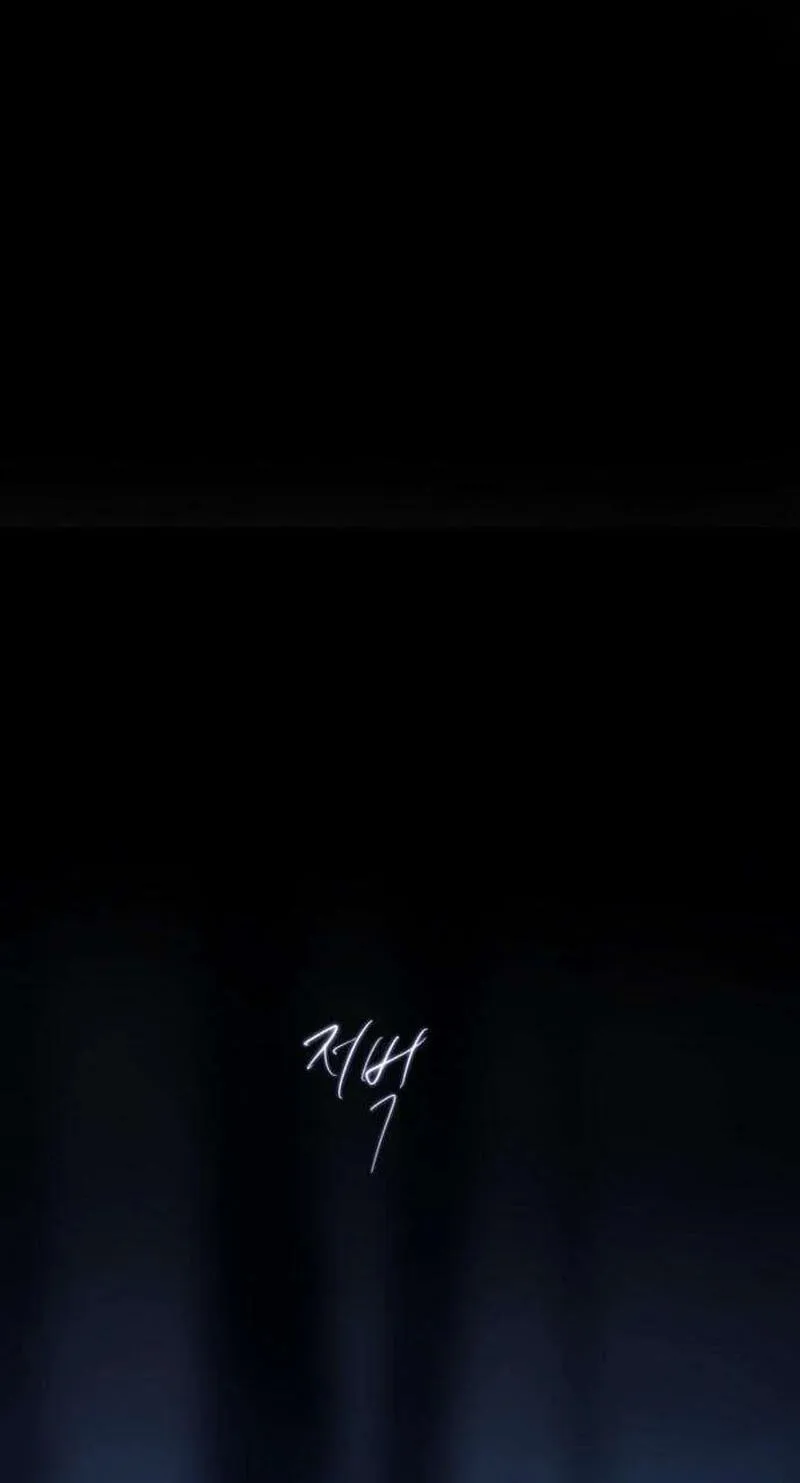 The Gardenof Secrets Chapter 24 page 52 - 