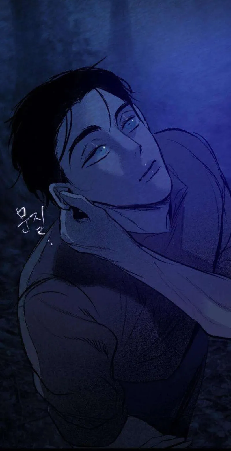 The Gardenof Secrets Chapter 24 page 77 - 