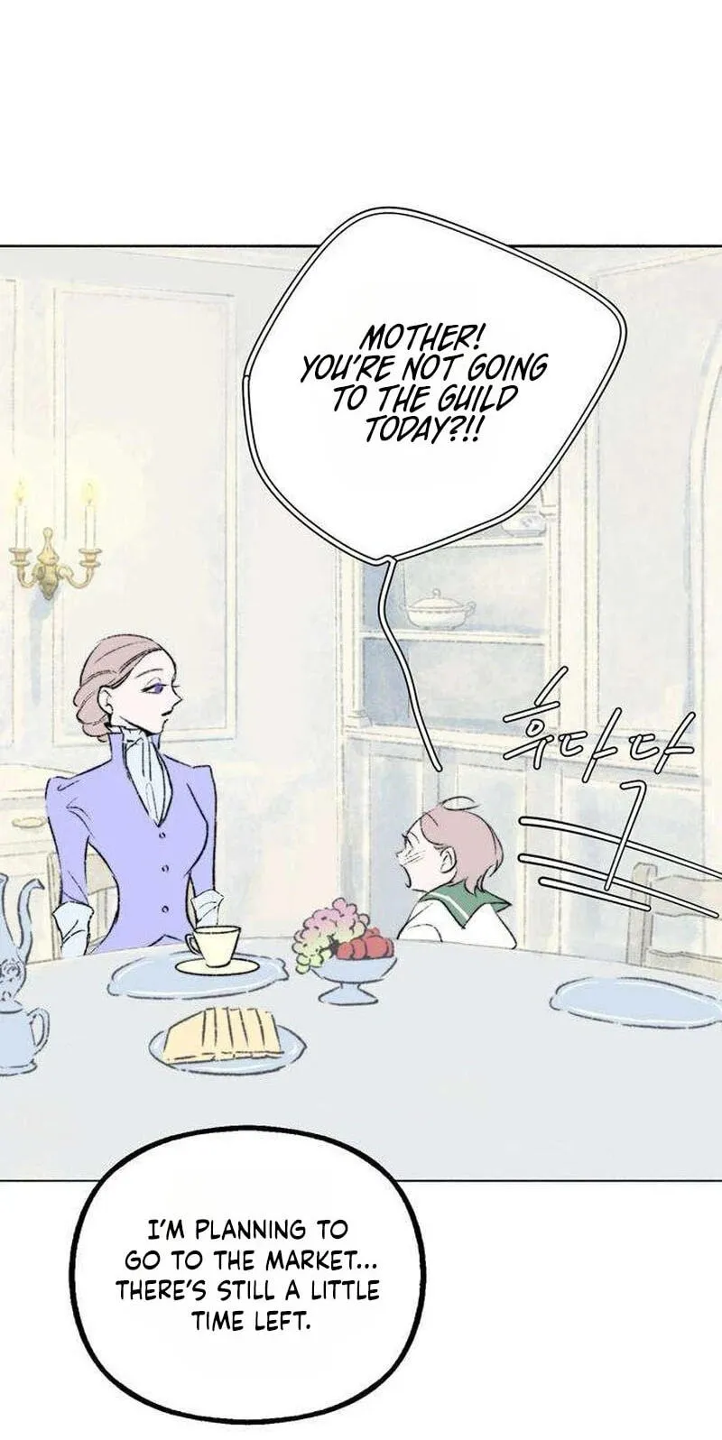 The Gardenof Secrets Chapter 25 page 30 - 